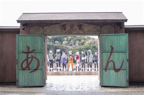 ニジゲンノモリ 兵庫県立淡路島公園アニメパーク とその周辺の不思議な魅力